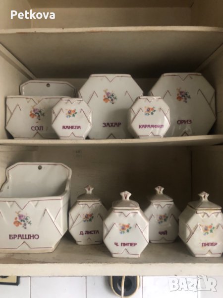 Комплект съдове за подправки , снимка 1