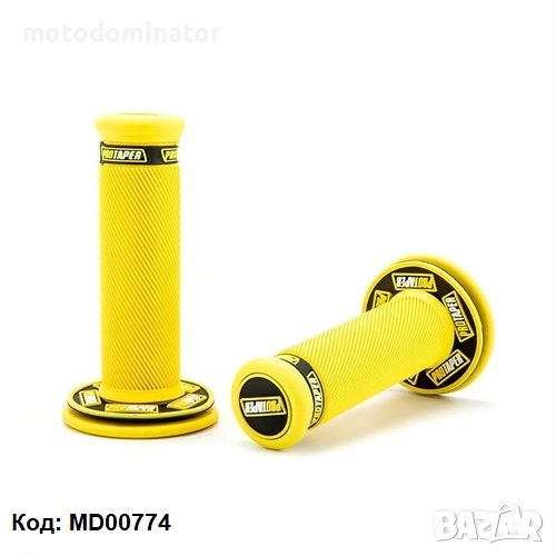 Ръкохватки PROTAPER II. Различни цветове., снимка 1