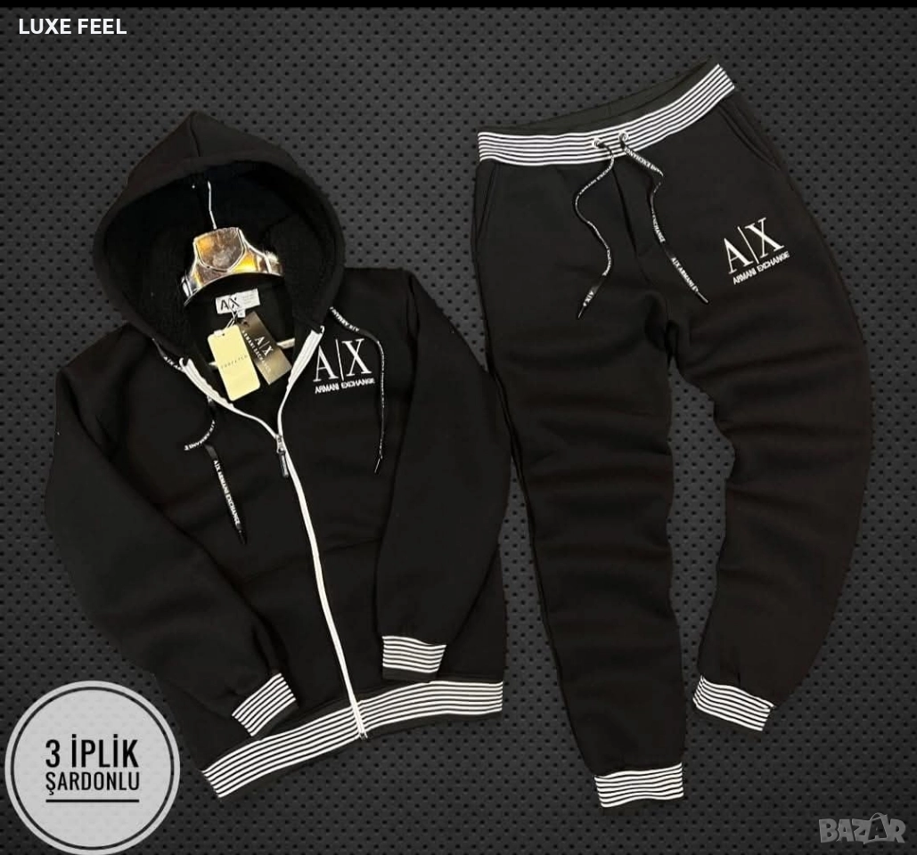 Мъжки Екипи -лого Бродирано ⚜️ Nike Armani , снимка 1