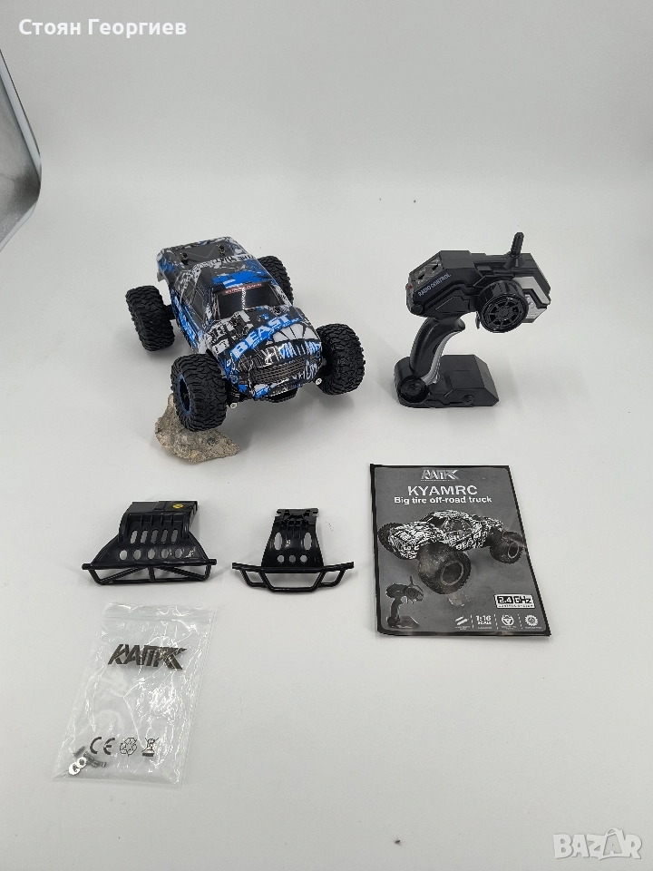 Чисто ново бъги с дистанционно 1:16 KYAMRC, снимка 1