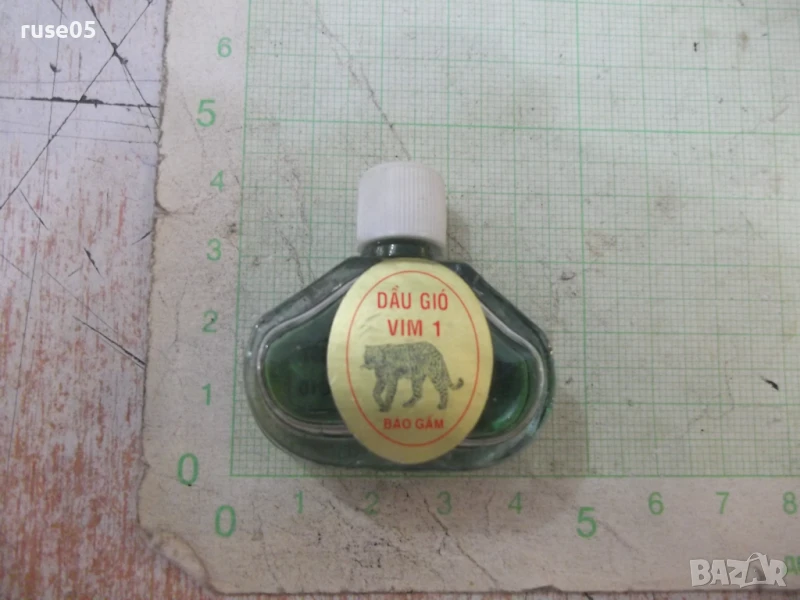 Шише "DÂU GIÓ VIM 1 - BÁO GÂM", снимка 1