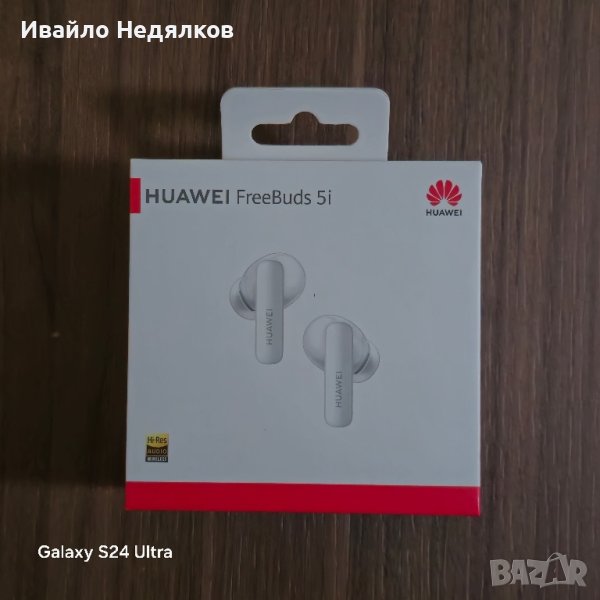 Huawei FreeBuds 5i , снимка 1