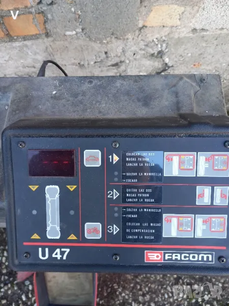Баланс машина FACOM, снимка 1