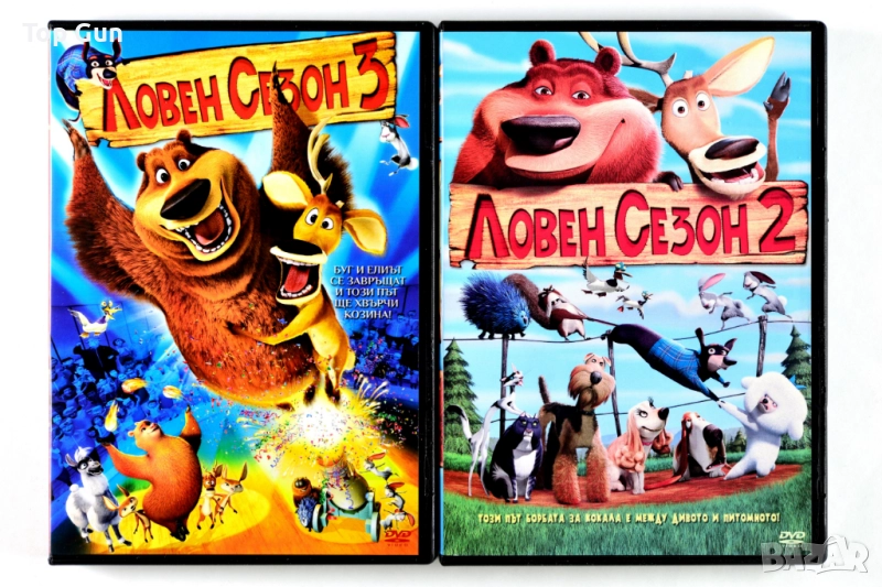 ДВД Ловен сезон 2 и 3 DVD, снимка 1
