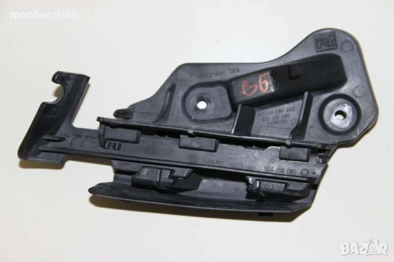 Ляв държач броня VW Golf 6 Plus (2009-2014г.) държач калник 5M0807049 / 5M0807183, снимка 1