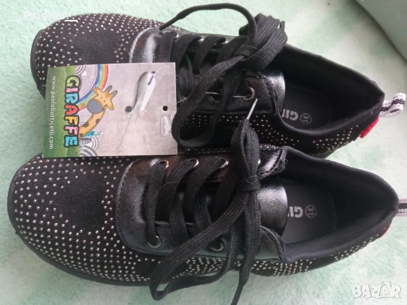 маратонки, снимка 1