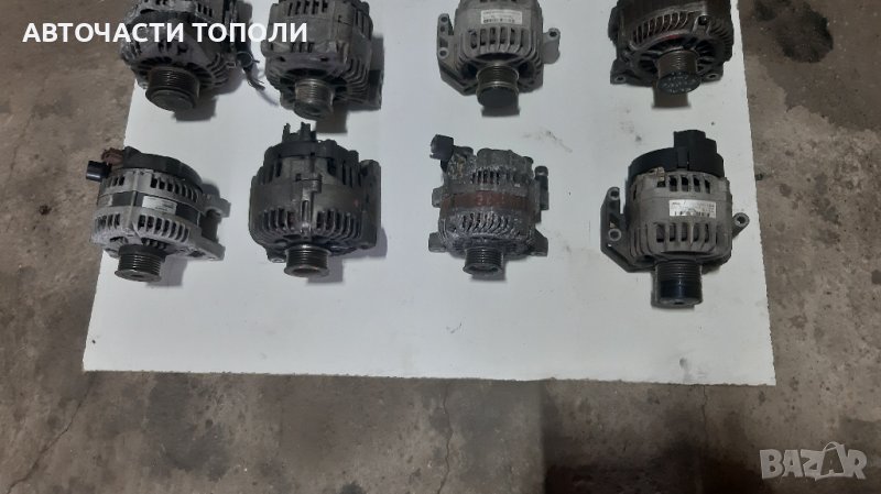 Алтернатор Динамо Генератор БМВ BMW , снимка 1