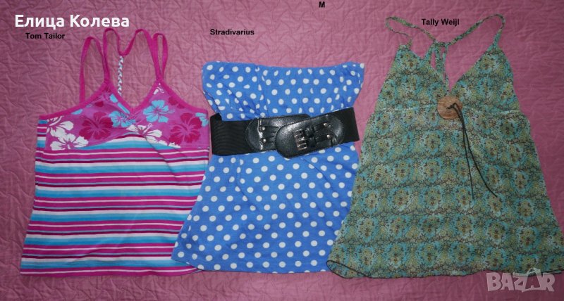 Tom Tailor, Stradivarius, Tally weijl лот потници, снимка 1