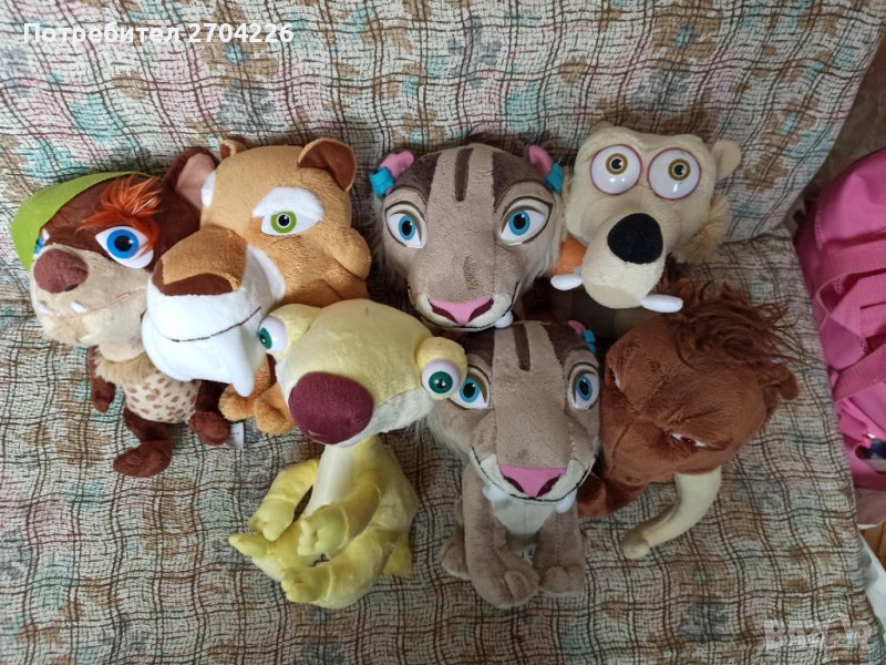 Ледена епоха, снимка 1