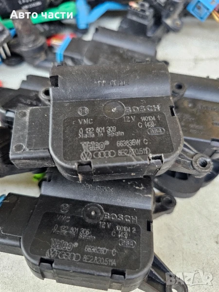 Моторче клапи парно AUDI A4 (B7), ОЕМ 8E2820511D, снимка 1