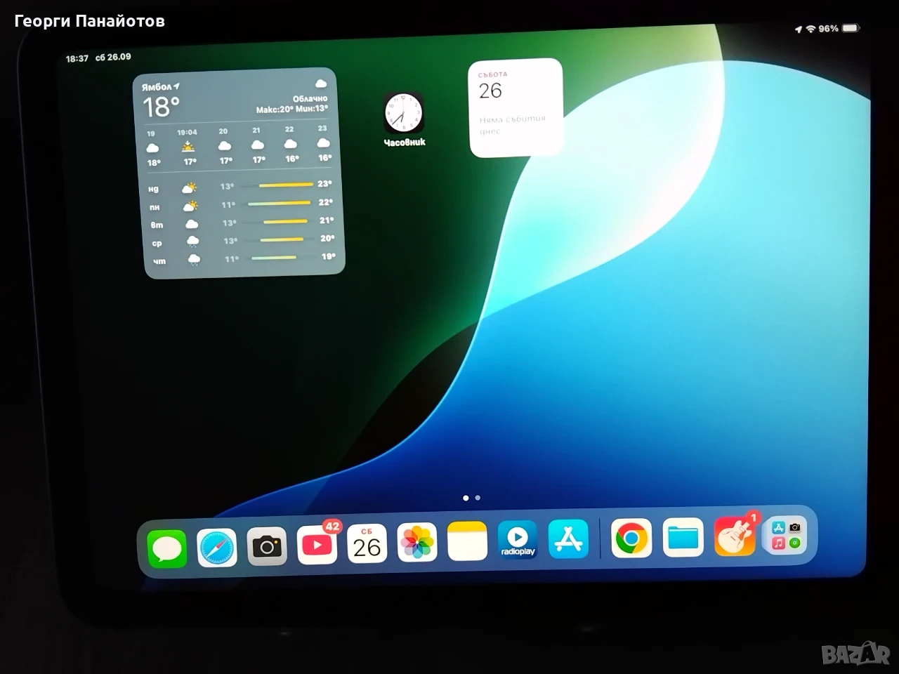 Ipad a 16 таблет, снимка 1