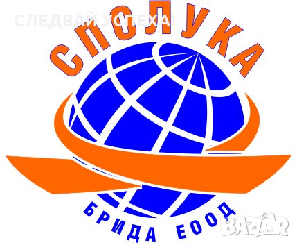 Онлайн синхронна форма на обучение!, снимка 1