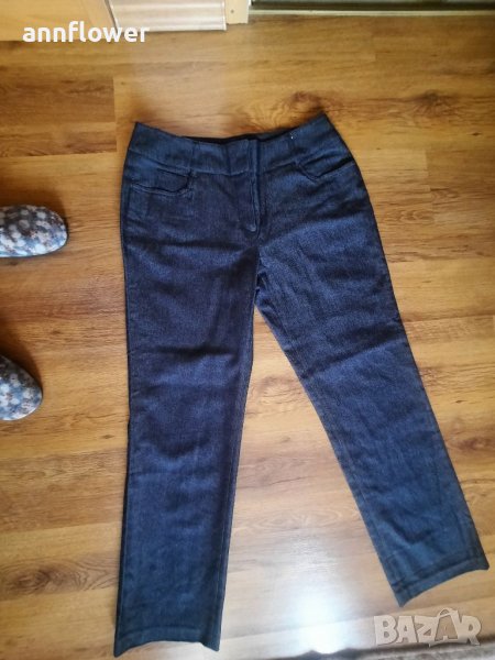 Дънки In Punkto , снимка 1