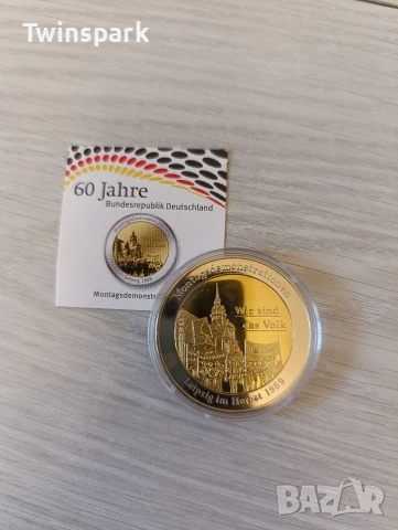 Възпоменателни монети, снимка 2 - Нумизматика и бонистика - 53190033