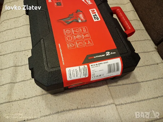 Milwaukee чисто нов импакт , снимка 4 - Винтоверти - 56086010