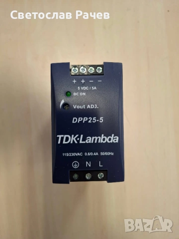 Захранвания  нови 24в, снимка 3 - Захранвания и кутии - 54201772