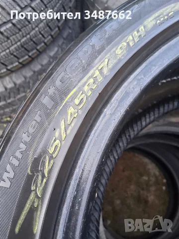 225 45 17 HANKOOK 2бр зимни , снимка 4 - Гуми и джанти - 56415371