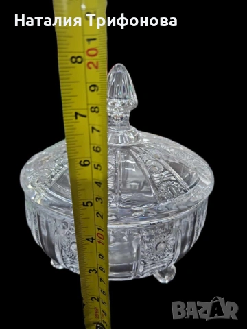 Стилна стъклена купичка с капаче за ядки, бонбони и др., снимка 9 - Други стоки за дома - 53929486