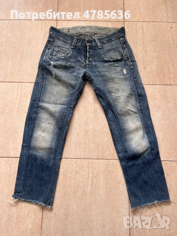 Мъжки Дънки G Star размер 33 х 32 