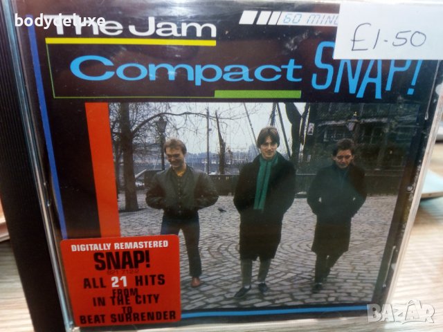 оригинални аудио дискове, снимка 8 - CD дискове - 33037656