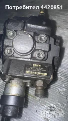 Помпа За Високо Налягане (ГНП) За Land Rover Freelander 2014 - 0445 010 139 , 9683268980, снимка 2 - Части - 49783533