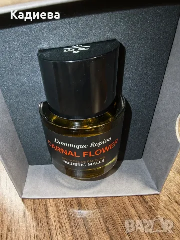 Frederic Malle - Carnal Flower, 50ml, снимка 9 - Унисекс парфюми - 53848174