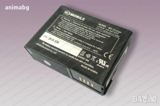 ANIMABG Мобилен терминал с баркод скенер M3 Mobile Orange, снимка 2 - Вейп без пълнители - 33730365