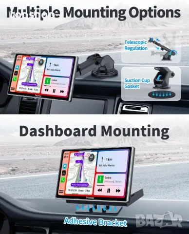 7” уредба за кола с тъч скрийн, радио, MP3, Bluetooth Apple/Android. GPS Навигация, Огледална връзка, снимка 5 - Аксесоари и консумативи - 50542339