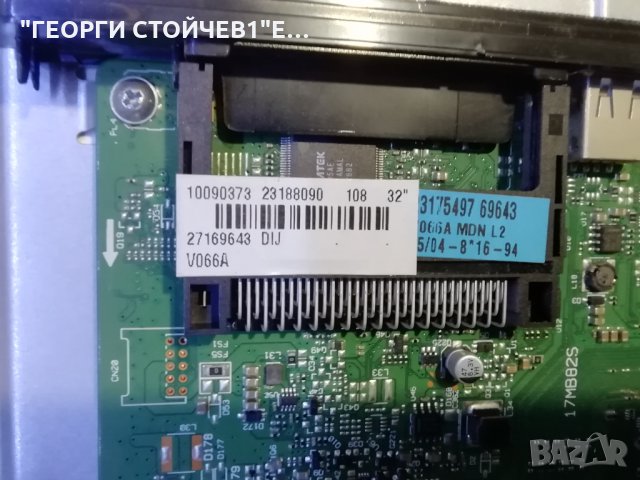 TELEFUNKEN   T32TX182DLBP  СЪС СЧУПЕН ДИСПЛЕЙ, снимка 4 - Части и Платки - 31680451