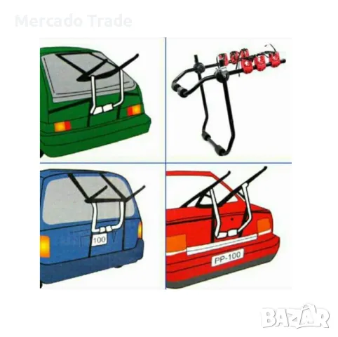 Багажник за велосипеди Mercado Trade, Троен, снимка 4 - Аксесоари за велосипеди - 36135443