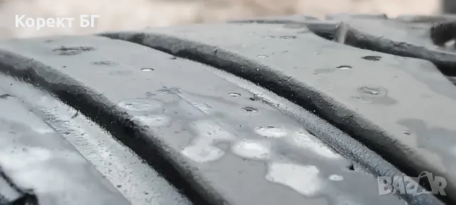 Гуми 195 55 15 Дънлоп Dunlop 2 броя. Нов внос. , снимка 5 - Гуми и джанти - 49864827