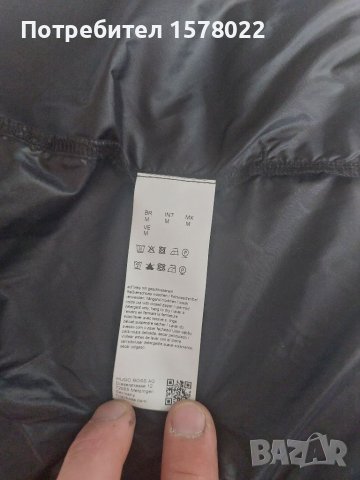 Ветровка Boss,яке Aston Martin, снимка 5 - Якета - 40850538