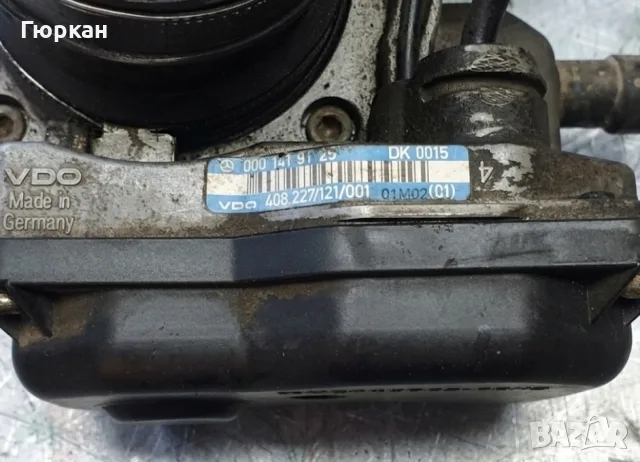 Оригинал Дроселова Клапа за Mercedes Benz 000 141 91 25 , снимка 2 - Части - 55972673
