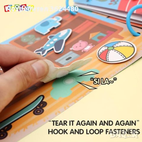 Тиха книжка , снимка 17 - Образователни игри - 42649781