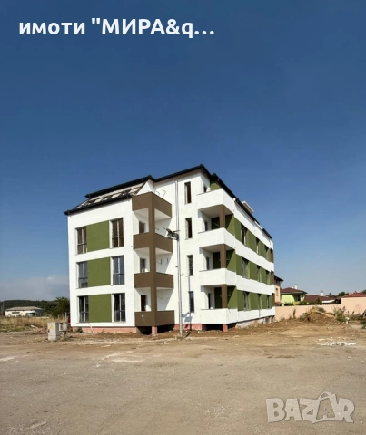 Едностаен апартамент  разположен в град Свиленград в сграда пред акт 16