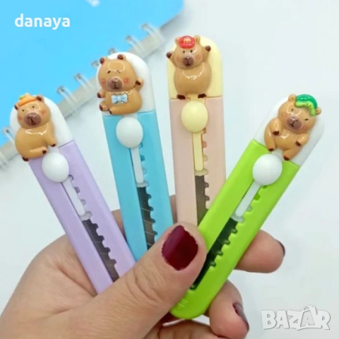 6533 Мини макетно ножче за хартия Капибара, снимка 6 - Ученически пособия, канцеларски материали - 54018634