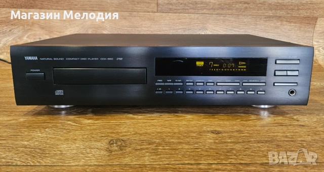CD Player Yamaha CDX-560 Natural Sound – Аудиофилски CD плеър в отлично състояние., снимка 2 - Декове - 54145129