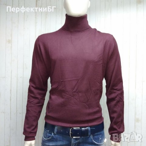Мъжки пуловери зимни и вълнени Размер 3XL на ХИТ цени онлайн — Bazar.bg