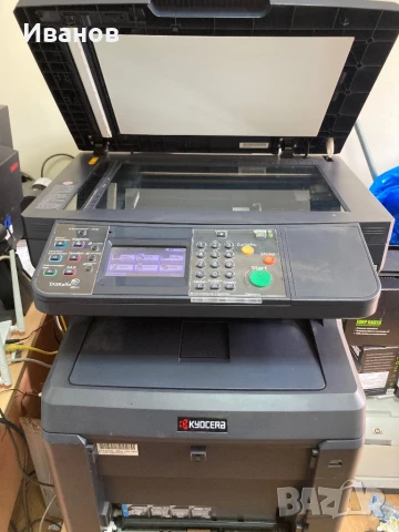 Kyocera TaskAlfa 265Ci Цветно лазерно мултифункционално устройство , снимка 3 - Принтери, копири, скенери - 50412217