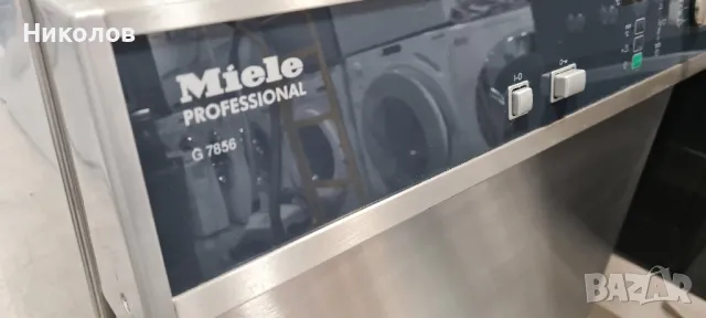 Професионална съдомиялна Miele Profesional G7856, снимка 2 - Обзавеждане на кухня - 47805623