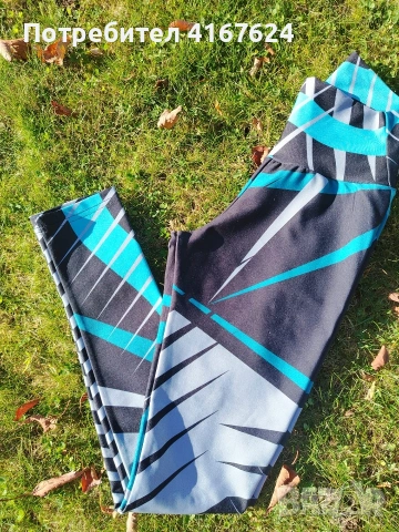 спортни клинове, снимка 8 - Клинове - 53889128