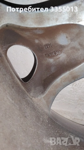 Джанти с гуми 18 цола 5x108, снимка 3 - Гуми и джанти - 54262764