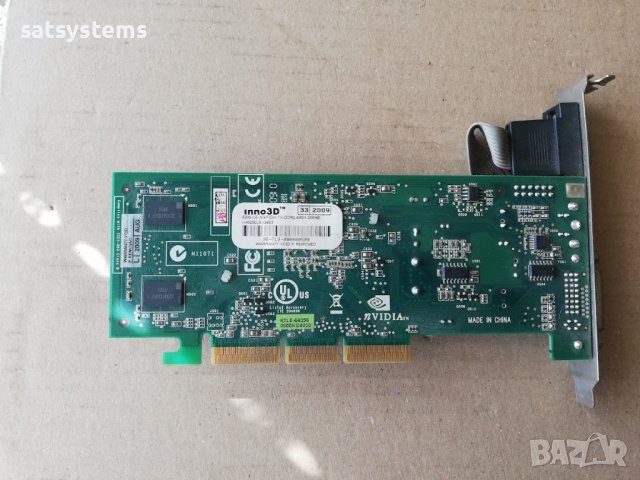 Видео карта NVidia GeForce Inno3D 6200A-LE 256MB GDDR2 64bit AGP, снимка 7 - Видеокарти - 38105423