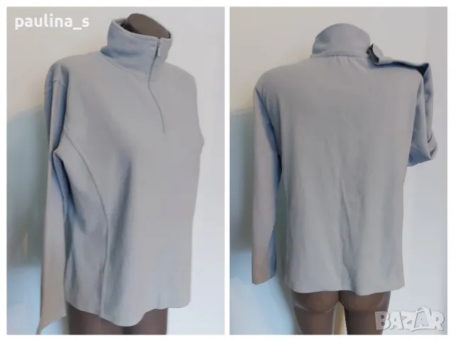 Два броя / Марков спортен суичър "Rodeo" / голям размер , снимка 2 - Суичъри - 36019964