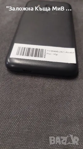 Alcatel Pixi , снимка 3 - Alcatel - 49154959