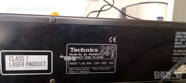 Продавам комплект ресийвър и CD player Technics , снимка 7 - Ресийвъри, усилватели, смесителни пултове - 53351196