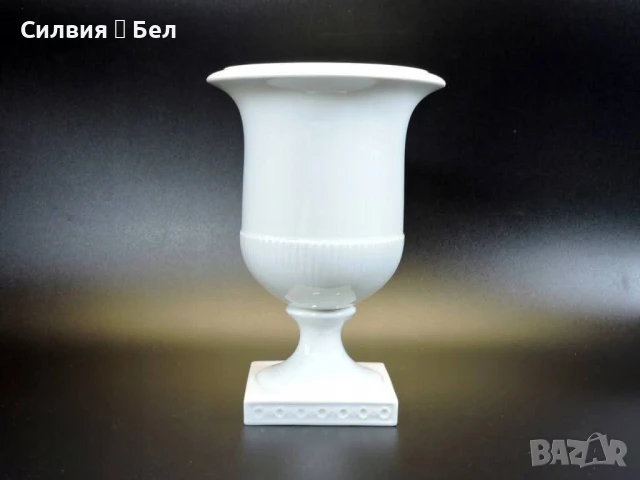 Ваза на крак бял класицизъм Фюрстенберг 1950, снимка 2 - Вази - 51120917