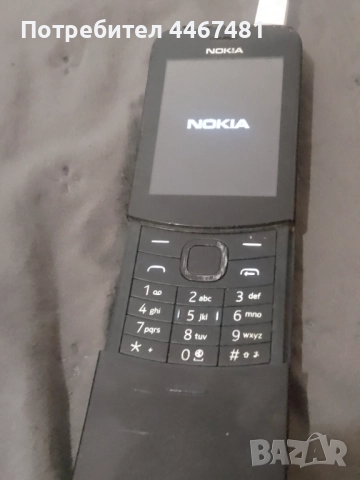 Телефони продава , снимка 5 - Nokia - 52649826