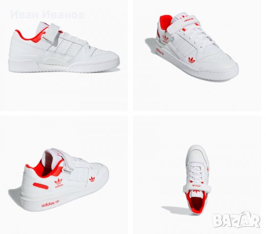 оригинални маратонки Adidas Forum Low 2021  номер  49,5-51-51,5 стелка 33 см , снимка 2 - Маратонки - 37971178