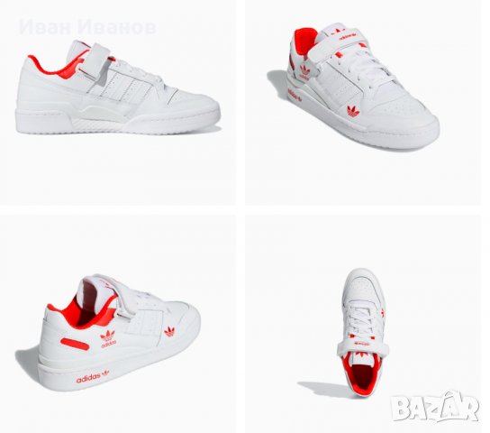 оригинални маратонки Adidas Forum Low 2021  номер 51-51,5 стелка 33 см , снимка 2 - Маратонки - 37971178